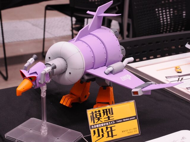 大迫力の「ガンダムバルバトス」から、ひっそり紛れていた「ずんだどん」まで見所目白押し！今年は展示スペースも拡大【八展2025フォトレポート】