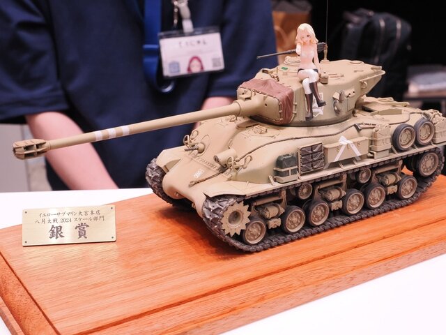 大迫力の「ガンダムバルバトス」から、ひっそり紛れていた「ずんだどん」まで見所目白押し！今年は展示スペースも拡大【八展2025フォトレポート】