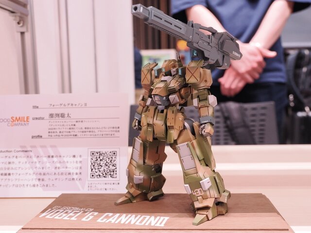 大迫力の「ガンダムバルバトス」から、ひっそり紛れていた「ずんだどん」まで見所目白押し！今年は展示スペースも拡大【八展2025フォトレポート】