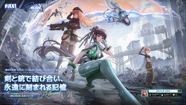 『勝利の女神：NIKKE』に『Stellar Blade』「イヴ」「レイヴン」実装！ タイプやバーストスキルも判明、「リリー」はSRで配布
