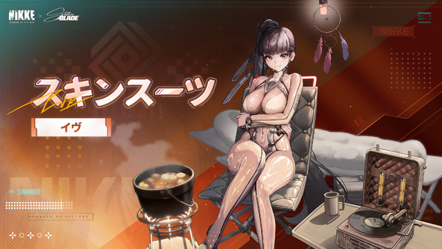 『勝利の女神：NIKKE』「紅蓮」新コス「レーサーズハイ」の入手方法は2つあり！新ニケ「イヴ」「レイヴン」の新たな装いも