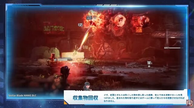 『勝利の女神：NIKKE』のミニゲームがまるで『Stellar Blade』!? 実装キャラに新コス、アップデートなど嬉しい新情報が続々【配信番組まとめ】