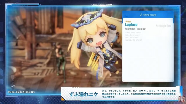 『勝利の女神：NIKKE』のミニゲームがまるで『Stellar Blade』!? 実装キャラに新コス、アップデートなど嬉しい新情報が続々【配信番組まとめ】