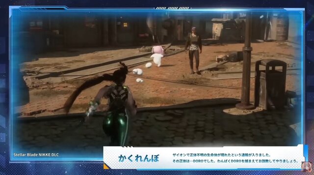 『勝利の女神：NIKKE』のミニゲームがまるで『Stellar Blade』!? 実装キャラに新コス、アップデートなど嬉しい新情報が続々【配信番組まとめ】