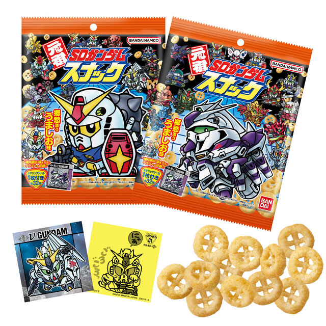 懐かしのシール付き「元祖SDガンダムスナック」が発売！νガンダムやにせガンダム、描き下ろしのHi-νガンダムなど全32種収録