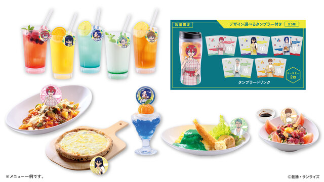 “お風呂って、自由ですか?”「ガンダム ジークアクス」×「極楽湯・RAKU SPA」コラボが開催決定！マチュやニャアン、シャリアたちが浴衣姿に