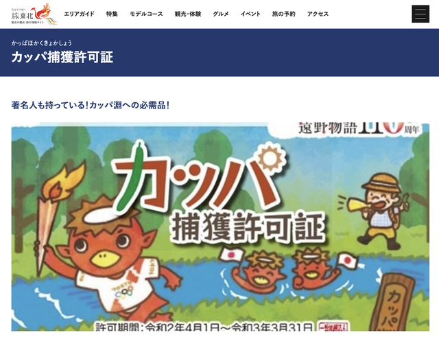 ゲームクリエイターなら勉強しておきたい！業界で長年戦ってきたライターが紹介する、役立つ資格10選