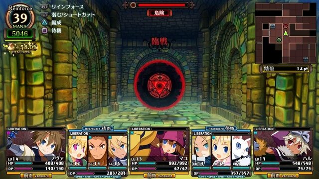 全て最安値更新！高難易度『Lies of P』が半額、2作品入りの『仁王 Collection』は65%OFF─『トゥームレイダー』3部作は1作あたり440円と破格【PS Storeのお勧めセール】