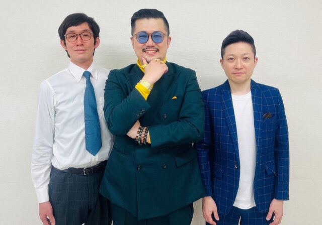 松竹芸能所属の若手芸人を楽しんで覚えられる！『松竹芸能東京若手相関図＆クロスワードパズル』が「コンプリボドゲ」で販売中