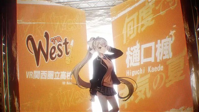 葛葉、樋口楓、リゼ・ヘルエスタ、叶ほか出場！「にじさんじ甲子園2025」開催決定―今年はドラフトと本戦が3Dにパワーアップ