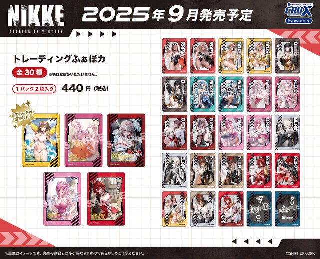『勝利の女神:NIKKE』“背中で魅せる”ミニクッションスタンドも！ラピやアニスら全10種のゲーミングマウスパッドなど、新商品が予約受付中