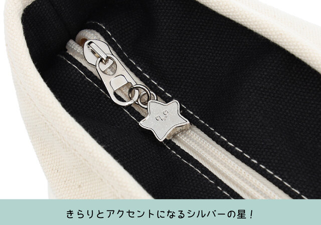 【参考画像】2023年12月にコラボした際のコラボグッズ