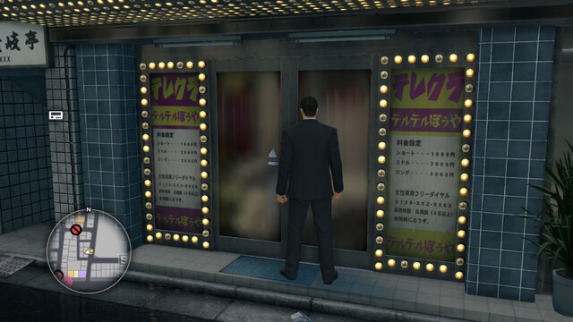 日本が一番クレイジーだった時代―『龍が如く０ 誓いの場所 Director's Cut』から見えてくる、「バブルの光景」を観察してみよう