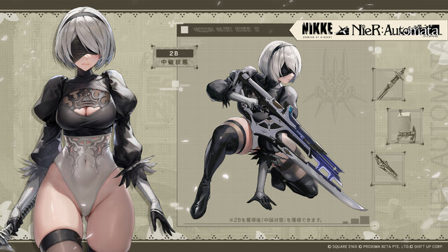 2Bたちの太ももにもう一度会える！『勝利の女神：NIKKE』×『NieR:Automata』コラボ復刻決定―限定コス「中破状態」も凄い