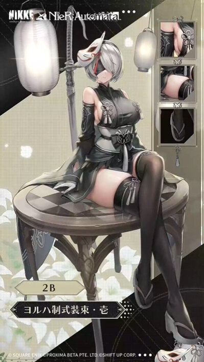 ※画像は『勝利の女神：NIKKE』公式X（旧Twitter）より引用。