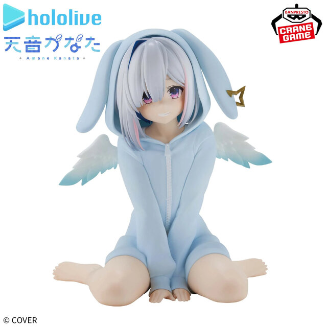 ホロライブ・天音かなたの“オフスタイル”フィギュアがクレーンゲームに登場！新規描き下ろしイラストを使用した約45cm大型クッションも同時展開