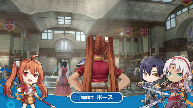 『空の軌跡 the 1st』各地域の魅力をまとめた最新トレイラー！「アラン・リシャール」らボース地方で出会うキャラクターたちも公開