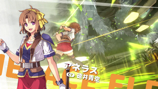 『空の軌跡 the 1st』各地域の魅力をまとめた最新トレイラー！「アラン・リシャール」らボース地方で出会うキャラクターたちも公開