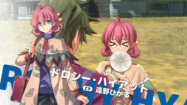 『空の軌跡 the 1st』各地域の魅力をまとめた最新トレイラー！「アラン・リシャール」らボース地方で出会うキャラクターたちも公開