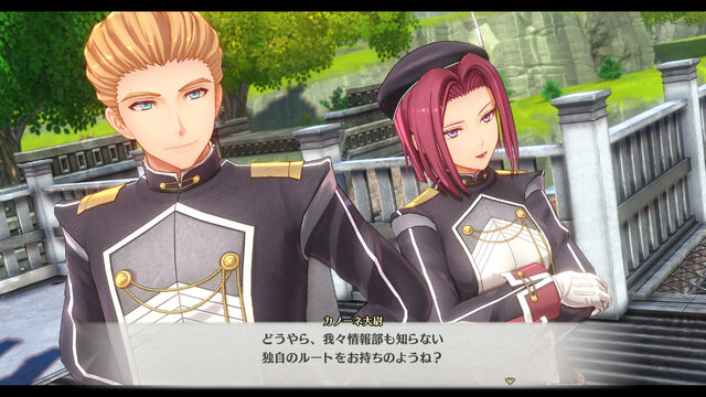 『空の軌跡 the 1st』各地域の魅力をまとめた最新トレイラー！「アラン・リシャール」らボース地方で出会うキャラクターたちも公開