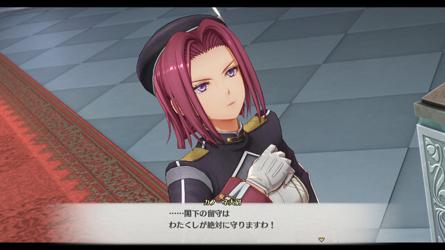『空の軌跡 the 1st』各地域の魅力をまとめた最新トレイラー！「アラン・リシャール」らボース地方で出会うキャラクターたちも公開