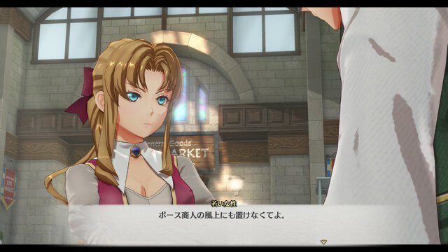 『空の軌跡 the 1st』各地域の魅力をまとめた最新トレイラー！「アラン・リシャール」らボース地方で出会うキャラクターたちも公開
