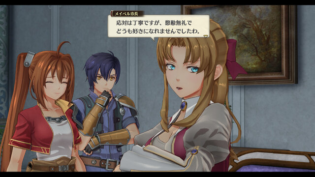 『空の軌跡 the 1st』各地域の魅力をまとめた最新トレイラー！「アラン・リシャール」らボース地方で出会うキャラクターたちも公開