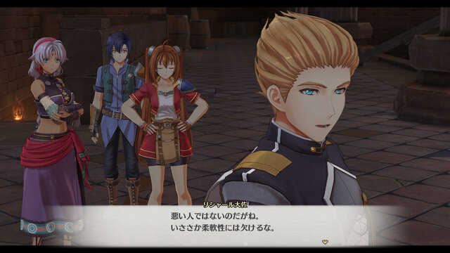 『空の軌跡 the 1st』各地域の魅力をまとめた最新トレイラー！「アラン・リシャール」らボース地方で出会うキャラクターたちも公開