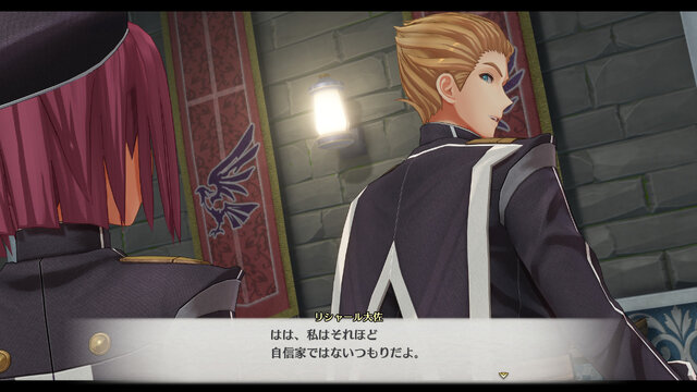 『空の軌跡 the 1st』各地域の魅力をまとめた最新トレイラー！「アラン・リシャール」らボース地方で出会うキャラクターたちも公開