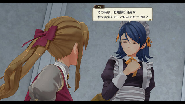 『空の軌跡 the 1st』各地域の魅力をまとめた最新トレイラー！「アラン・リシャール」らボース地方で出会うキャラクターたちも公開