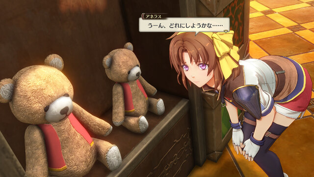『空の軌跡 the 1st』各地域の魅力をまとめた最新トレイラー！「アラン・リシャール」らボース地方で出会うキャラクターたちも公開