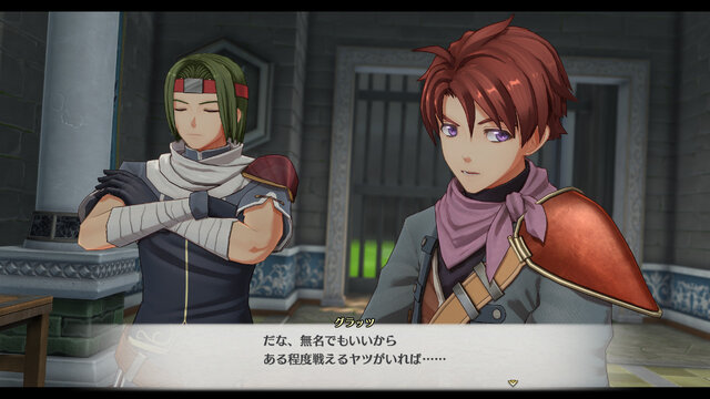『空の軌跡 the 1st』各地域の魅力をまとめた最新トレイラー！「アラン・リシャール」らボース地方で出会うキャラクターたちも公開