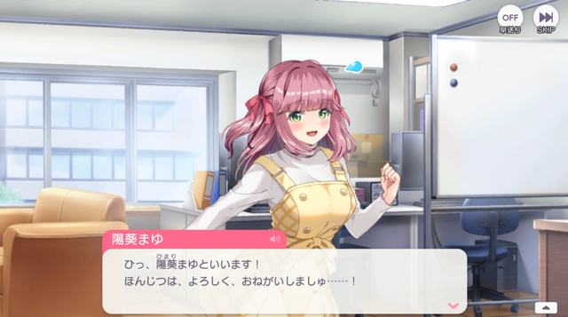 ライブで観客を“推し変”させる！？ DMM GAMES新作アイドル育成ゲーム『STELLAR IDOL PROJECT』は、放置系最高レベルの満足度【先行プレイレポ】