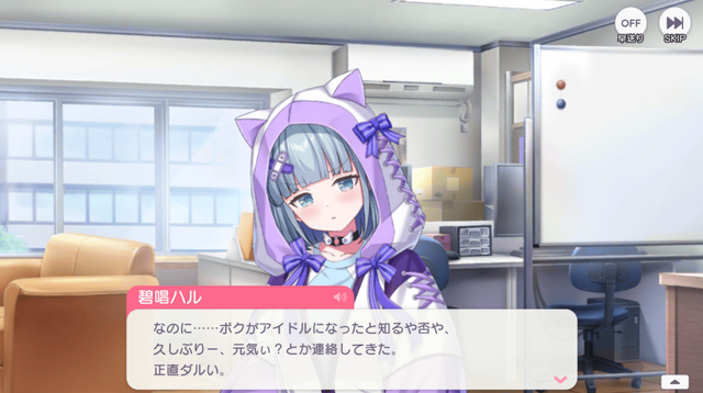 ライブで観客を“推し変”させる！？ DMM GAMES新作アイドル育成ゲーム『STELLAR IDOL PROJECT』は、放置系最高レベルの満足度【先行プレイレポ】