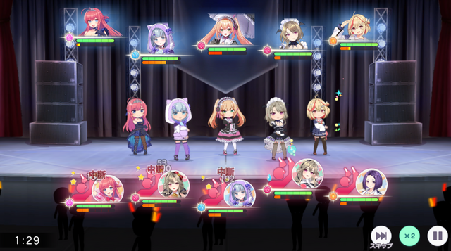ライブで観客を“推し変”させる！？ DMM GAMES新作アイドル育成ゲーム『STELLAR IDOL PROJECT』は、放置系最高レベルの満足度【先行プレイレポ】