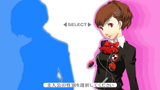 『ペルソナ4 リバイバル』追加要素どうなる問題で囁かれる、“番長女体化”という最終手段