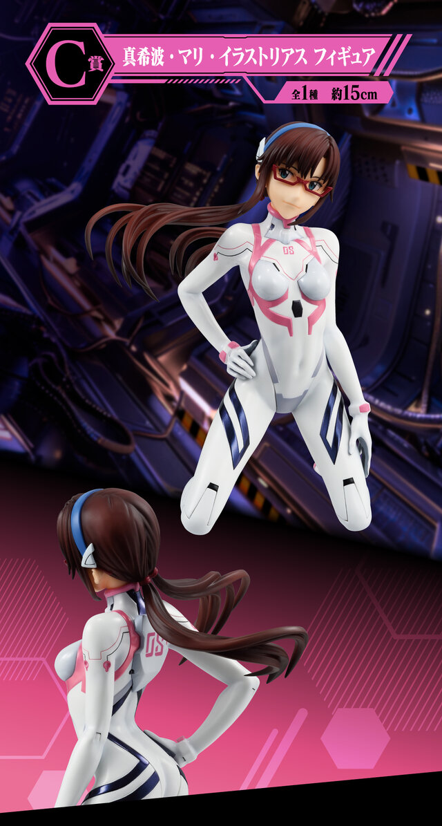 幼少期のアスカがフィギュア化！「一番くじ エヴァンゲリオン ～ヤマト作戦！～」全ラインナップ公開ー白いプラグスーツ着用のマリも