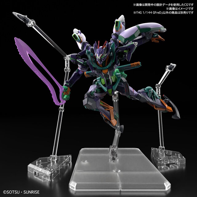 ジークアクス新作ガンプラ「HG GFreD（ジフレド）」正式発表！商品画像も一挙公開