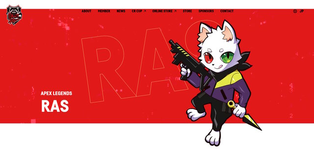 「僕を忘れないでいてくれる皆のおかげで耐えることができた」CR人気プロゲーマー・Ras、兵役終えファンにメッセージ