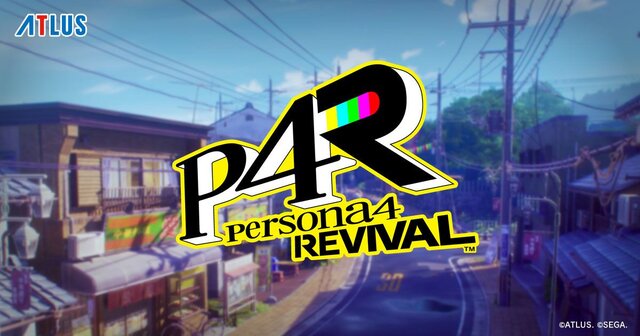 『ペルソナ4 リバイバル』追加要素どうなる問題で囁かれる、“番長女体化”という最終手段