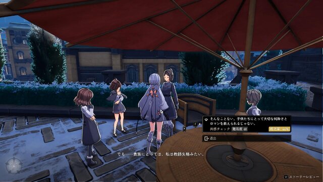 第2回CBT開催！“全キャラが全武器使える”ファンタジーARPG『デュエットナイトアビス』先行プレイレポ―多彩なカスタマイズと爽快アクションはシンプルで奥深い