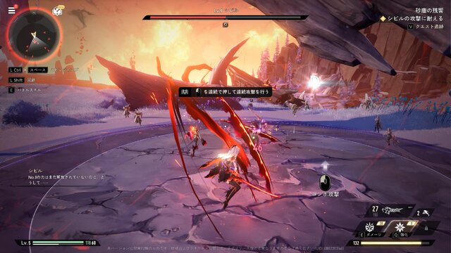第2回CBT開催！“全キャラが全武器使える”ファンタジーARPG『デュエットナイトアビス』先行プレイレポ―多彩なカスタマイズと爽快アクションはシンプルで奥深い