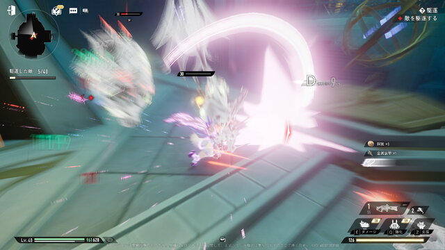 第2回CBT開催！“全キャラが全武器使える”ファンタジーARPG『デュエットナイトアビス』先行プレイレポ―多彩なカスタマイズと爽快アクションはシンプルで奥深い