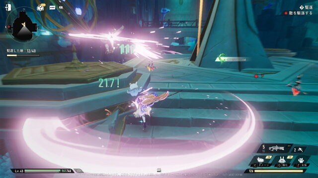 第2回CBT開催！“全キャラが全武器使える”ファンタジーARPG『デュエットナイトアビス』先行プレイレポ―多彩なカスタマイズと爽快アクションはシンプルで奥深い