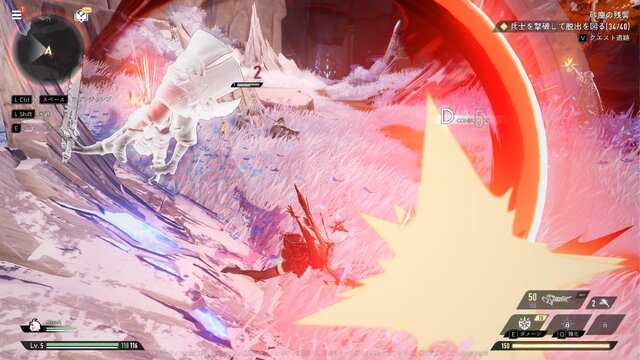 第2回CBT開催！“全キャラが全武器使える”ファンタジーARPG『デュエットナイトアビス』先行プレイレポ―多彩なカスタマイズと爽快アクションはシンプルで奥深い
