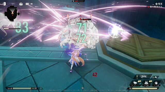 第2回CBT開催！“全キャラが全武器使える”ファンタジーARPG『デュエットナイトアビス』先行プレイレポ―多彩なカスタマイズと爽快アクションはシンプルで奥深い