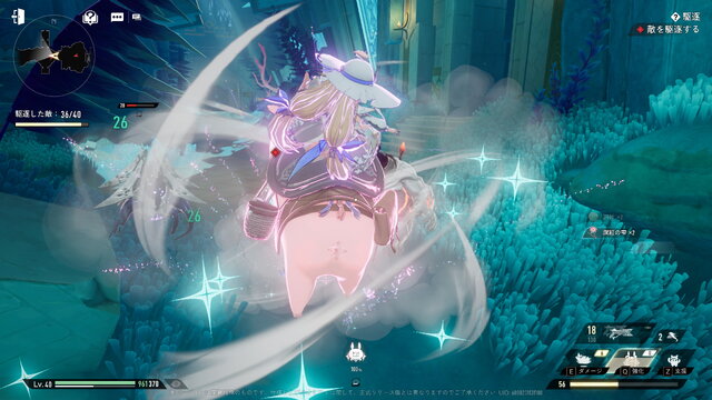 第2回CBT開催！“全キャラが全武器使える”ファンタジーARPG『デュエットナイトアビス』先行プレイレポ―多彩なカスタマイズと爽快アクションはシンプルで奥深い