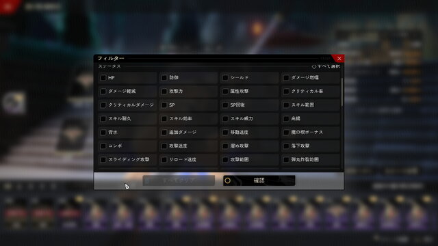 第2回CBT開催！“全キャラが全武器使える”ファンタジーARPG『デュエットナイトアビス』先行プレイレポ―多彩なカスタマイズと爽快アクションはシンプルで奥深い