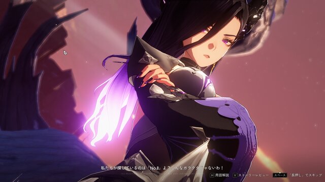 第2回CBT開催！“全キャラが全武器使える”ファンタジーARPG『デュエットナイトアビス』先行プレイレポ―多彩なカスタマイズと爽快アクションはシンプルで奥深い
