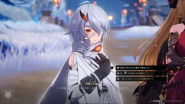第2回CBT開催！“全キャラが全武器使える”ファンタジーARPG『デュエットナイトアビス』先行プレイレポ―多彩なカスタマイズと爽快アクションはシンプルで奥深い